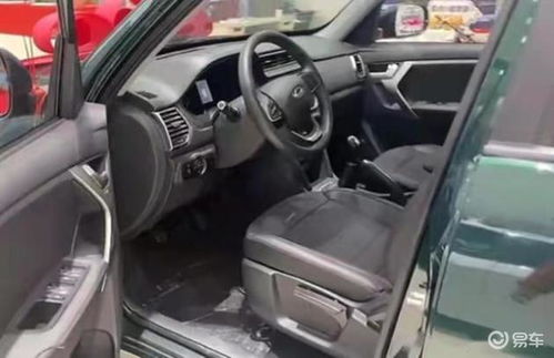 上海室内装潢:华润漆——投资有保障,品质有保障,第1张 上海室内装潢:华润漆——投资有保障,品质有保障,上海室内装潢:华润漆——投资有保障,品质有保障,第1张