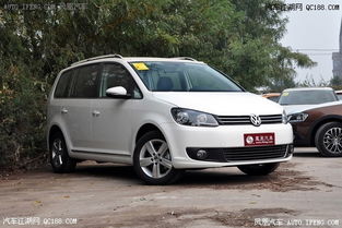 大众途安(大众途安五座报价及图片),第3张 大众途安(大众途安五座报价及图片),大众途安(大众途安五座报价及图片),第3张