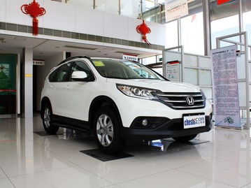 点烟器插座(汽车点烟器插座),第3张 点烟器插座(汽车点烟器插座),点烟器插座(汽车点烟器插座),第3张