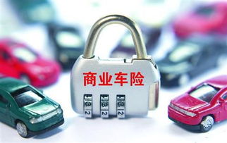 不计免赔是什么意思(保险的不计免赔是什么意思),第2张 不计免赔是什么意思(保险的不计免赔是什么意思),不计免赔是什么意思(保险的不计免赔是什么意思),第2张