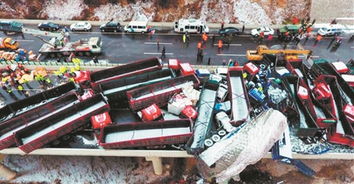 大众车祸（大众车祸现场图片大全晚上）,大众车祸（大众车祸现场图片大全晚上）,第1张