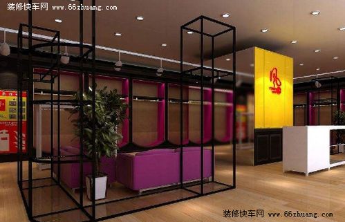 装修流程详解(装修流程步骤详解图),第1张 装修流程详解(装修流程步骤详解图),装修流程详解(装修流程步骤详解图),第1张