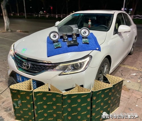 锐志音响怎么样(锐志原车音响怎么样),第2张 锐志音响怎么样(锐志原车音响怎么样),锐志音响怎么样(锐志原车音响怎么样),第2张