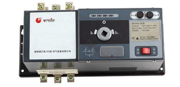 施耐德报价单(施耐德产品大全),第3张 施耐德报价单(施耐德产品大全),施耐德报价单(施耐德产品大全),第3张