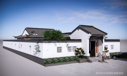 四合院别墅（四合院别墅庭院）,四合院别墅（四合院别墅庭院）,第3张