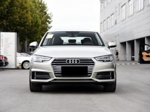 奥迪a4最低多少钱(奥迪a4最低多少钱落地),第2张 奥迪a4最低多少钱(奥迪a4最低多少钱落地),奥迪a4最低多少钱(奥迪a4最低多少钱落地),第2张