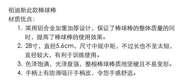 北京现代索纳塔名驭（北京现代索纳塔名驭全车喷漆多少钱）,北京现代索纳塔名驭（北京现代索纳塔名驭全车喷漆多少钱）,第1张