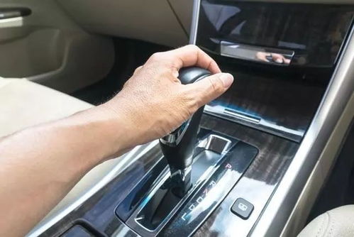 自动挡的车怎么开(自动挡的车怎么开省油),第2张 自动挡的车怎么开(自动挡的车怎么开省油),自动挡的车怎么开(自动挡的车怎么开省油),第2张