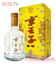 京王子（京王子38度浓香型价格）,京王子（京王子38度浓香型价格）,第2张