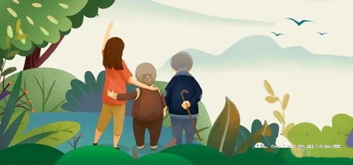 重阳节吃什么传统美食(重阳节吃啥的),第1张 重阳节吃什么传统美食(重阳节吃啥的),重阳节吃什么传统美食(重阳节吃啥的),第1张