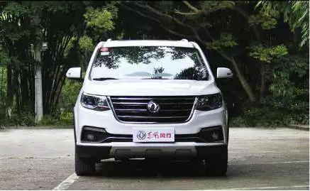 东风风行论坛(东风风行官方),第2张 东风风行论坛(东风风行官方),东风风行论坛(东风风行官方),第2张