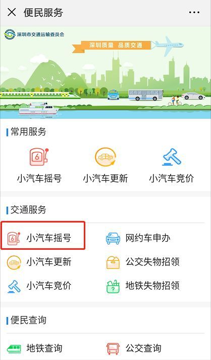 古人喜欢在上巳节做什么(上巳节人们不用做什么),第1张 古人喜欢在上巳节做什么(上巳节人们不用做什么),古人喜欢在上巳节做什么(上巳节人们不用做什么),第1张