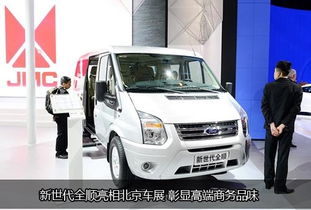 磨合车(磨合车市区好还是高速好),第3张 磨合车(磨合车市区好还是高速好),磨合车(磨合车市区好还是高速好),第3张