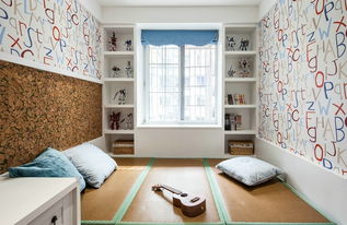 榻榻米床效果图（客厅榻榻米床效果图）,榻榻米床效果图（客厅榻榻米床效果图）,第3张