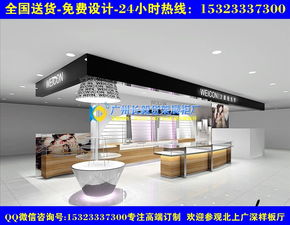 店面装修公司（佛山店面装修公司）,店面装修公司（佛山店面装修公司）,第3张