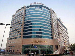 北京商务酒店(北京商务酒店多少钱一晚),第3张 北京商务酒店(北京商务酒店多少钱一晚),北京商务酒店(北京商务酒店多少钱一晚),第3张