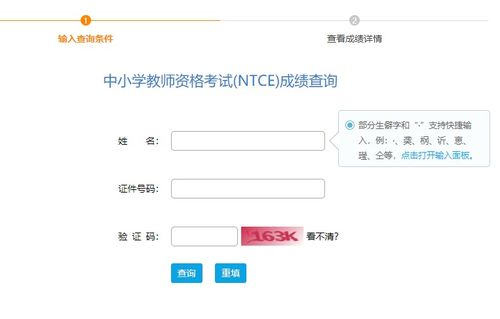 干香菇做法(干香菇怎么做菜),第1张 干香菇做法(干香菇怎么做菜),干香菇做法(干香菇怎么做菜),第1张