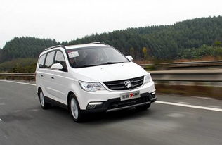 730宝骏(730宝骏油耗),第1张 730宝骏(730宝骏油耗),730宝骏(730宝骏油耗),第1张