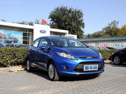 嘉年华15(嘉年华1500转异响),第1张 嘉年华15(嘉年华1500转异响),嘉年华15(嘉年华1500转异响),第1张