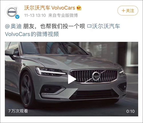 英菲尼迪车祸(英菲尼迪车祸视频观后感300字),第3张 英菲尼迪车祸(英菲尼迪车祸视频观后感300字),英菲尼迪车祸(英菲尼迪车祸视频观后感300字),第3张