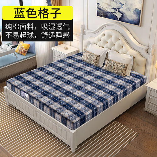 胶水棕垫(床垫胶水棕垫),第1张 胶水棕垫(床垫胶水棕垫),胶水棕垫(床垫胶水棕垫),第1张