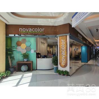 美涂士漆(美涂士漆是一线品牌吗),第2张 美涂士漆(美涂士漆是一线品牌吗),美涂士漆(美涂士漆是一线品牌吗),第2张