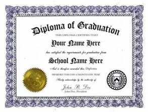 留学均分证明怎么开自考(英国留学均分证明模板),第1张 留学均分证明怎么开自考(英国留学均分证明模板),留学均分证明怎么开自考(英国留学均分证明模板),第1张