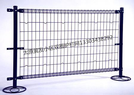 办公室设计上海:眼镜市场变革:取消进口费给消费者带来的变化,第2张 办公室设计上海:眼镜市场变革:取消进口费给消费者带来的变化,办公室设计上海:眼镜市场变革:取消进口费给消费者带来的变化,第2张