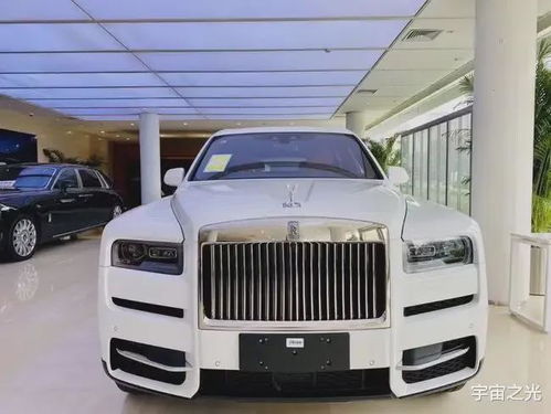 黄金劳斯莱斯多少钱(黄金劳斯莱斯多少钱一台),第2张 黄金劳斯莱斯多少钱(黄金劳斯莱斯多少钱一台),黄金劳斯莱斯多少钱(黄金劳斯莱斯多少钱一台),第2张