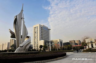 高端办公楼装修:碧生源减肥茶的成分解析:一碗美丽的秘方,第2张 高端办公楼装修:碧生源减肥茶的成分解析:一碗美丽的秘方,高端办公楼装修:碧生源减肥茶的成分解析:一碗美丽的秘方,第2张