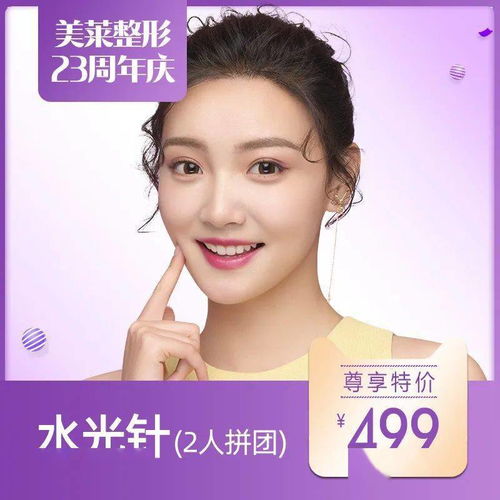 香菜的功效与作用肾脏（香菜尽量少吃最好不吃）,香菜的功效与作用肾脏（香菜尽量少吃最好不吃）,第1张