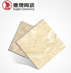 佛山靠前陶瓷品牌(佛山陶瓷靠前名牌排名哪靠前名牌),第2张 佛山靠前陶瓷品牌(佛山陶瓷靠前名牌排名哪靠前名牌),佛山靠前陶瓷品牌(佛山陶瓷靠前名牌排名哪靠前名牌),第2张