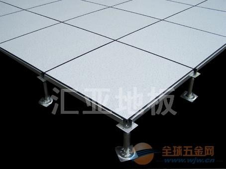 防静电地板哪家好(防静电地板前十名),第1张 防静电地板哪家好(防静电地板前十名),防静电地板哪家好(防静电地板前十名),第1张