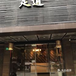 韩尚地暖(韩尚地暖昭通店),第1张 韩尚地暖(韩尚地暖昭通店),韩尚地暖(韩尚地暖昭通店),第1张