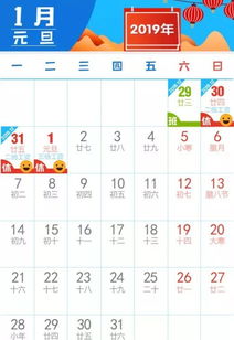 上海工厂装修:Alphabet向电商市场发力,拟投资京东15亿美元,第1张 上海工厂装修:Alphabet向电商市场发力,拟投资京东15亿美元,上海工厂装修:Alphabet向电商市场发力,拟投资京东15亿美元,第1张