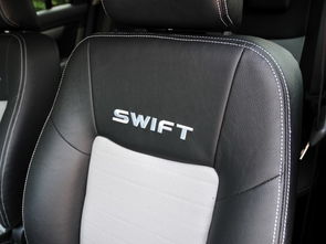 雨燕运动版(雨燕运动版座椅),第2张 雨燕运动版(雨燕运动版座椅),雨燕运动版(雨燕运动版座椅),第2张