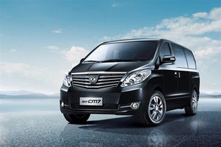 包含cm7官网的词条,第1张 包含cm7官网的词条,包含cm7官网的词条,第1张