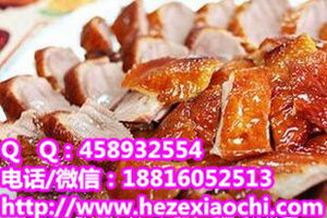 火锅装修(火锅装修图),第2张 火锅装修(火锅装修图),火锅装修(火锅装修图),第2张