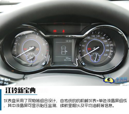 上海办公室装修设计:从实用性到可爱性:公寓床,就是为你而设计,第1张 上海办公室装修设计:从实用性到可爱性:公寓床,就是为你而设计,上海办公室装修设计:从实用性到可爱性:公寓床,就是为你而设计,第1张