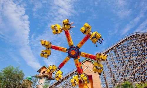 天津东丽湖欢乐谷门票多少钱一张(天津东丽湖欢乐谷门票多少钱一张),第2张 天津东丽湖欢乐谷门票多少钱一张(天津东丽湖欢乐谷门票多少钱一张),天津东丽湖欢乐谷门票多少钱一张(天津东丽湖欢乐谷门票多少钱一张),第2张