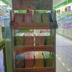 植物医生皮肤测试机器（植物医生皮肤测试机器多少钱）,植物医生皮肤测试机器（植物医生皮肤测试机器多少钱）,第3张