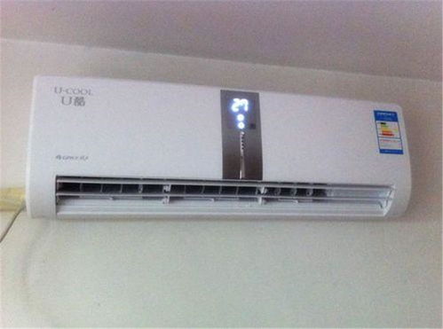 lg空调怎么样(lg空调怎么样通电后让它处于开机状态),第2张 lg空调怎么样(lg空调怎么样通电后让它处于开机状态),lg空调怎么样(lg空调怎么样通电后让它处于开机状态),第2张