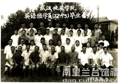 杰勋(杰勋村的红色事迹),第1张 杰勋(杰勋村的红色事迹),杰勋(杰勋村的红色事迹),第1张