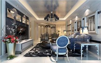 学历有哪些等级（学历等级?）,学历有哪些等级（学历等级?）,第3张