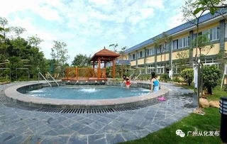 从化温泉度假区（从化温泉度假区攻略）,从化温泉度假区（从化温泉度假区攻略）,第2张