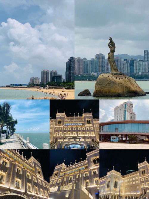 珠海二日游攻略(珠海二日游攻略自由行),第3张 珠海二日游攻略(珠海二日游攻略自由行),珠海二日游攻略(珠海二日游攻略自由行),第3张