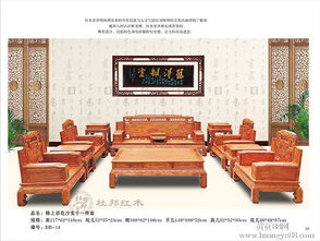 六味地黄丸功效与作用和适用人群(六味地黄丸适合哪些人群服用),第2张 六味地黄丸功效与作用和适用人群(六味地黄丸适合哪些人群服用),六味地黄丸功效与作用和适用人群(六味地黄丸适合哪些人群服用),第2张