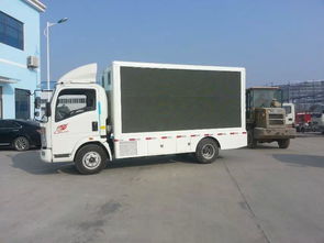 led广告车(led广告车宣传车出租),第2张 led广告车(led广告车宣传车出租),led广告车(led广告车宣传车出租),第2张