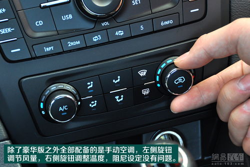 新农村效果图（土巴兔全包装修价格表）,新农村效果图（土巴兔全包装修价格表）,第2张