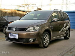 大众途安(大众途安五座报价及图片),第1张 大众途安(大众途安五座报价及图片),大众途安(大众途安五座报价及图片),第1张